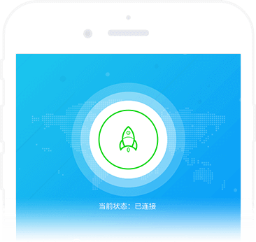 原子加速器 app